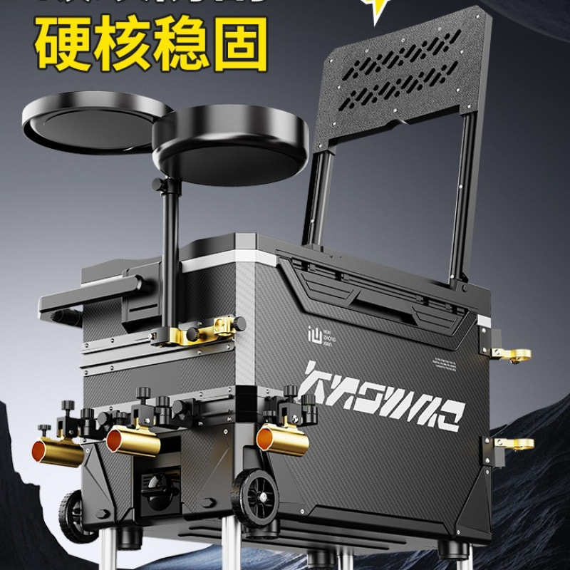 New Fishing Cooler Box Complet - đánh giá và giá Fishing Kayak Crate